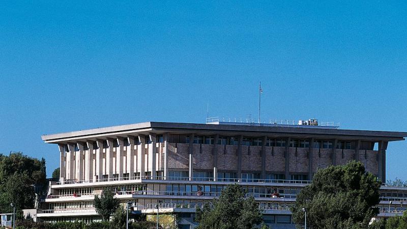 Israel's Knesset building