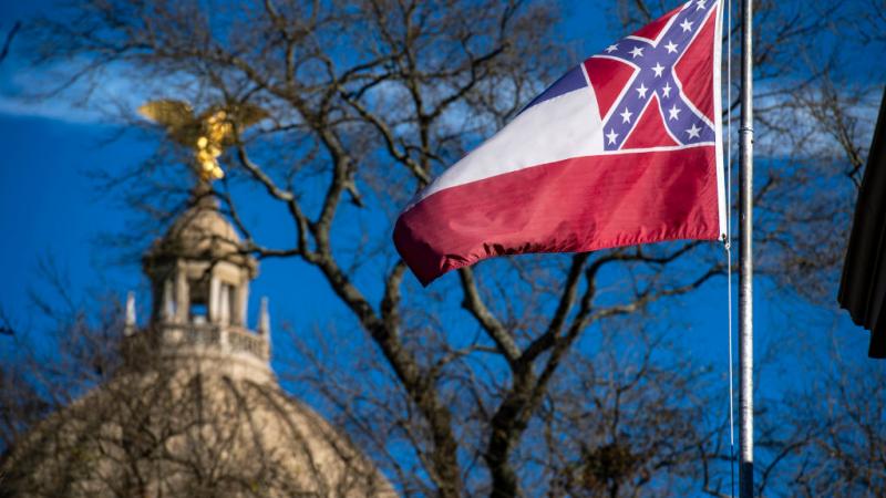 Mississippi flag and Capitol dome in 2019