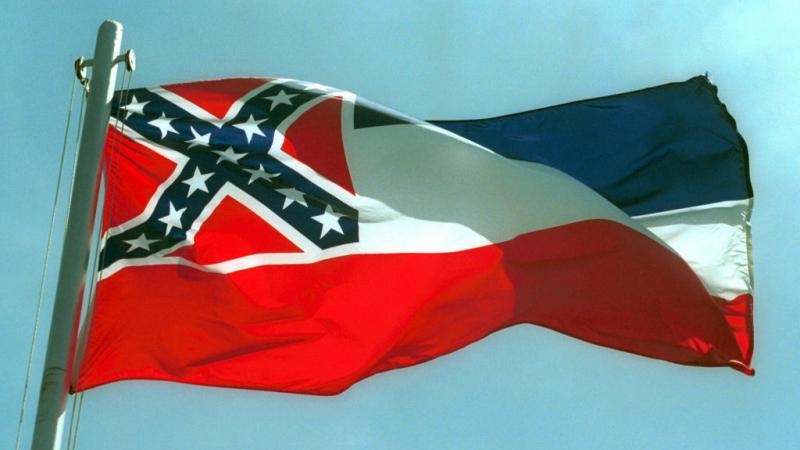 Mississippi state flag in 2001