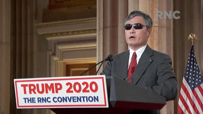 Chen Guangcheng