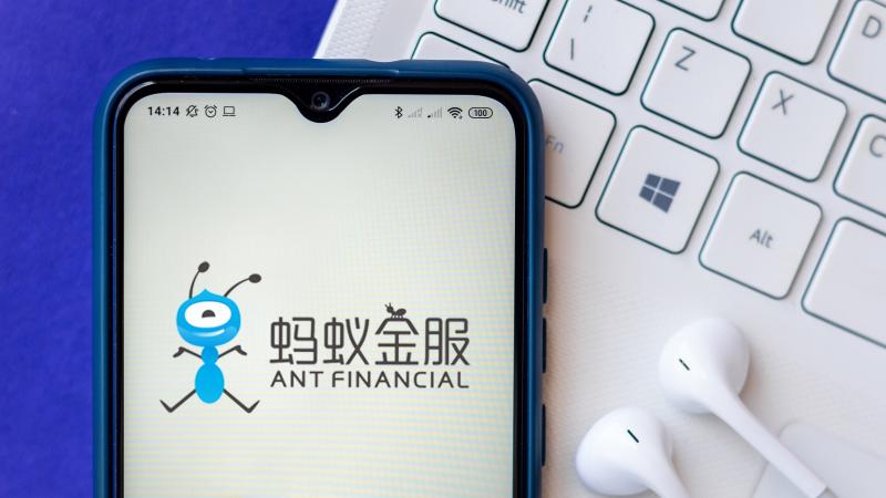 Ant Financial Services Group logo seen displayed on a smartphone. 