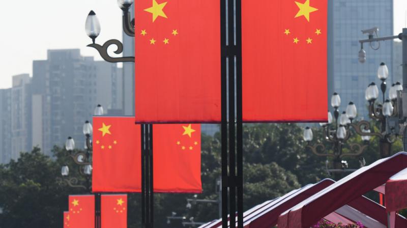 Flags of Communist China. 