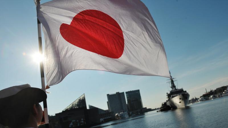 Japan training vessel