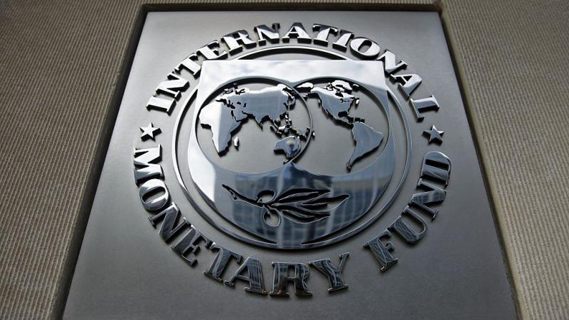 Logo outside IMF headquarters in in Washington DC in 2015