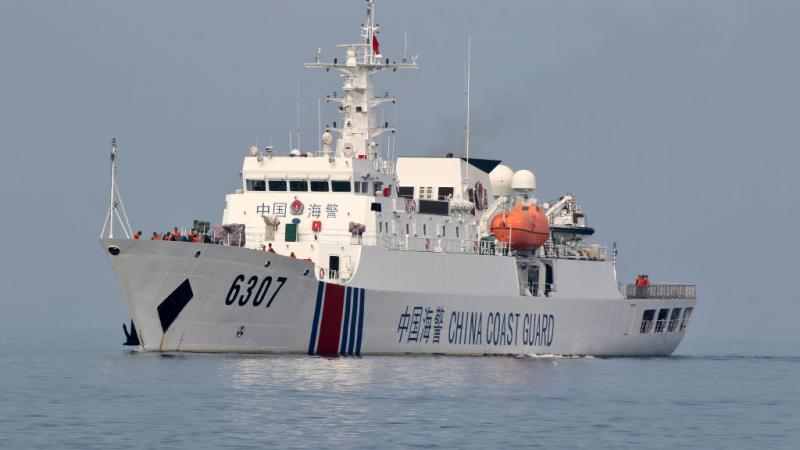 A Chinese Coast Guard ship