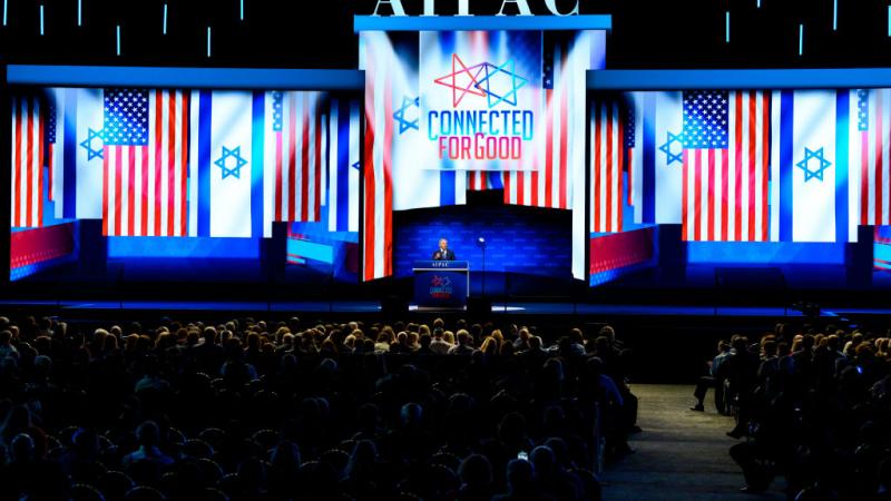  AIPAC Conference.