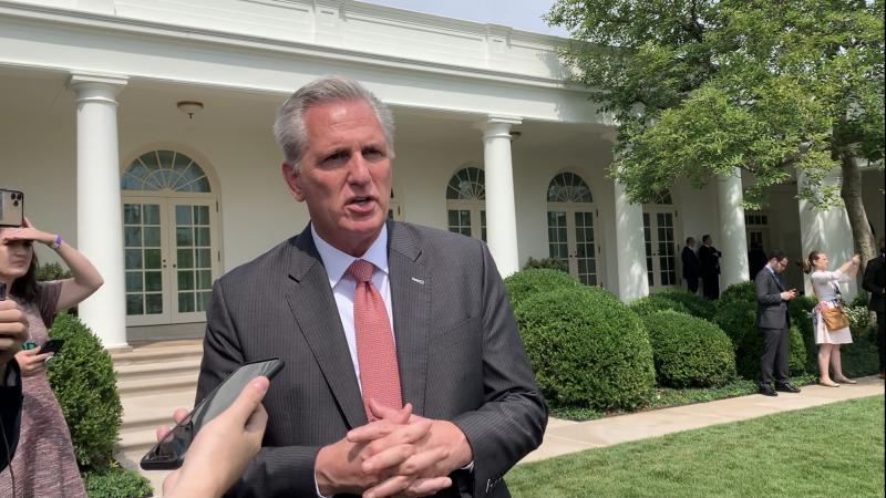 House GOP Leader McCarthy