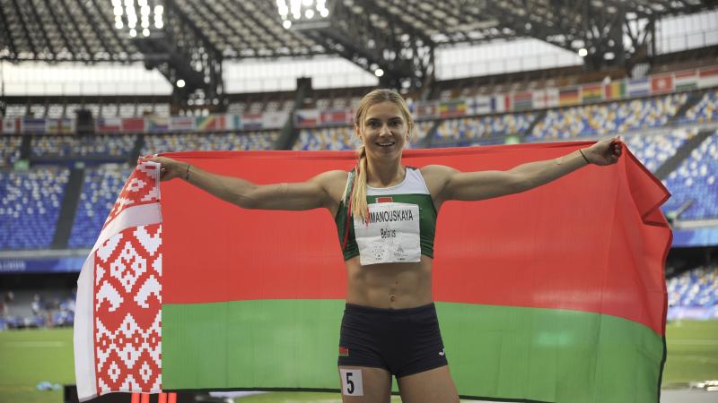 Krystsina Tsimanouskaya of Belarus reacts during Women's 200 m Final during day four of the 2019 Summer Universiade on July 11, 2019 in Naples, Italy.