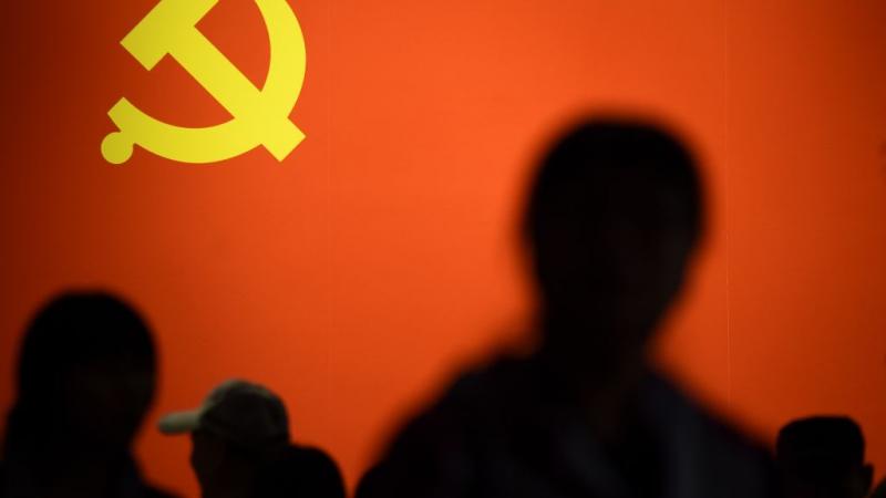 Chinese Communist Party