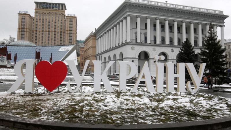 'I love Ukraine' sign in Kyiv