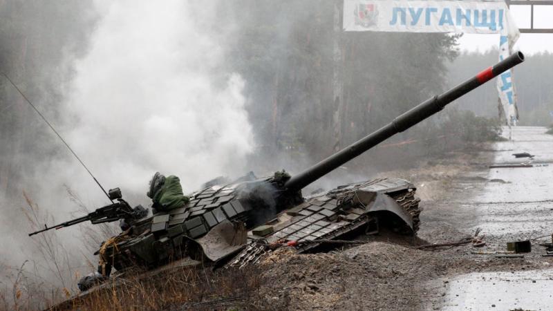 Russian tank destroyed by the Ukrainian forces, Lugansk, Ukraine, Feb. 26, 2022
