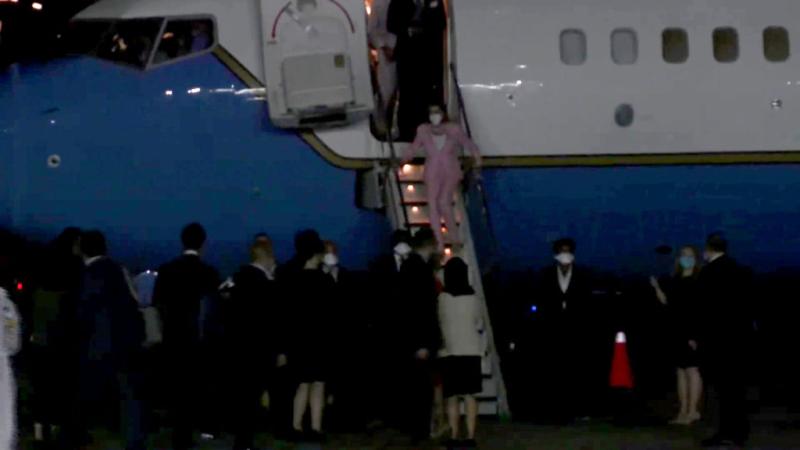 Nancy Pelosi deplaning in Taiwan, Aug. 2