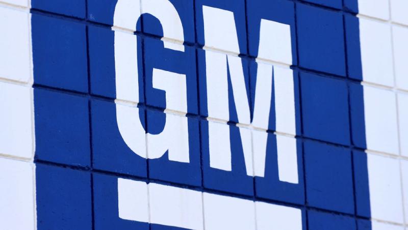 The General Motors logo