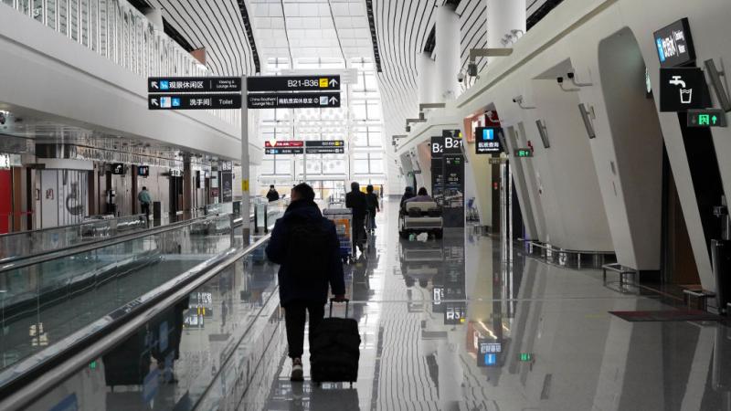 Beijing airport
