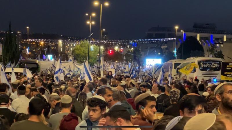 Pro-judicial reform protest, Jerusalem, Israel, April 27, 2023