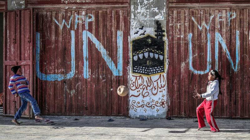 Gaza warehouse, Feb. 4, 2018