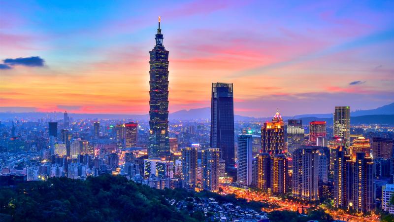 Skyscrapers, Taipei, Taiwan, stock photo