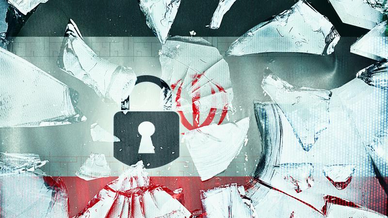 Iran Cybersecurity