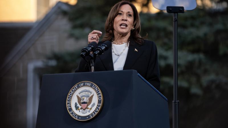 Trump Campaign Calls On CBS To Release Full Harris '60 Minutes ...