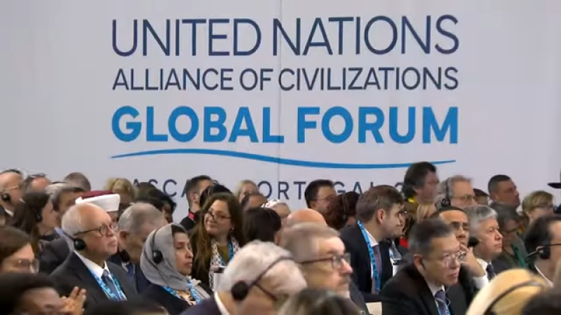 United Nations Alliance of Civilizations Global Forum