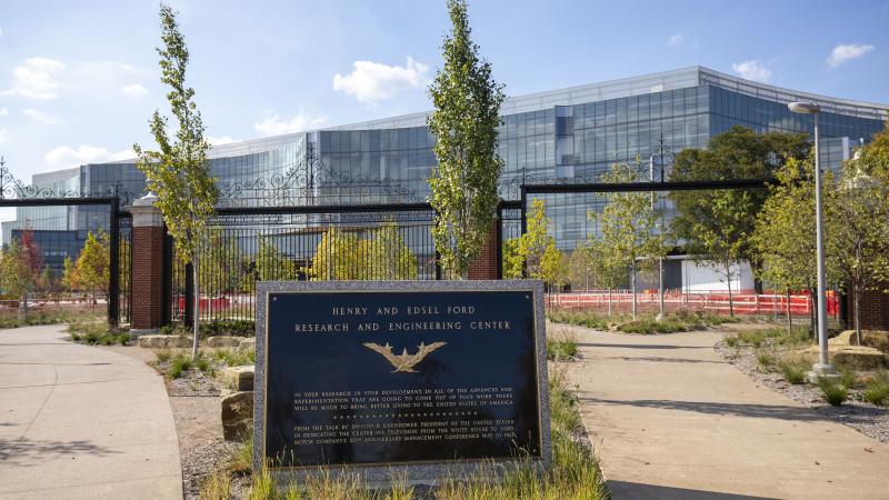 New Ford Headquarters