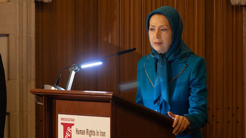 Maryam Rajavi