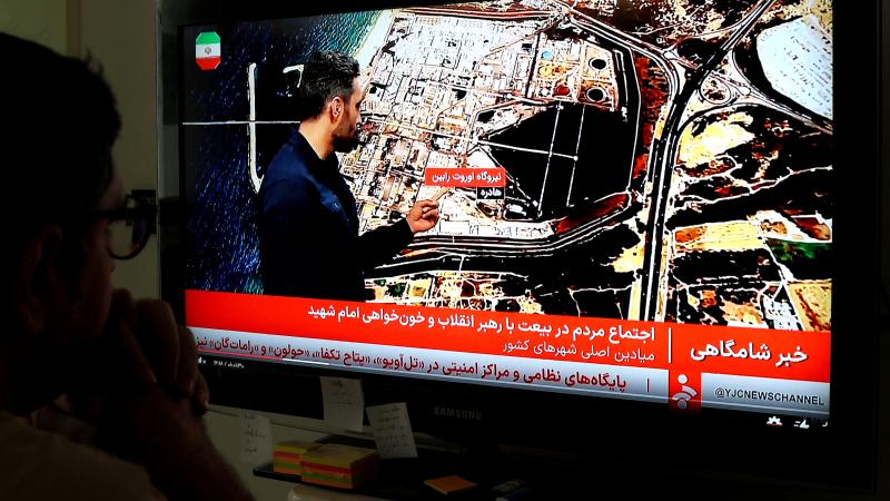 The conflict on Iranian TV