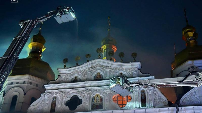 Kyiv