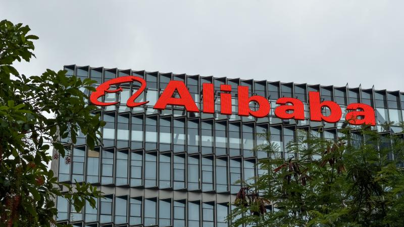 Alibaba office in Shenzhen, China
