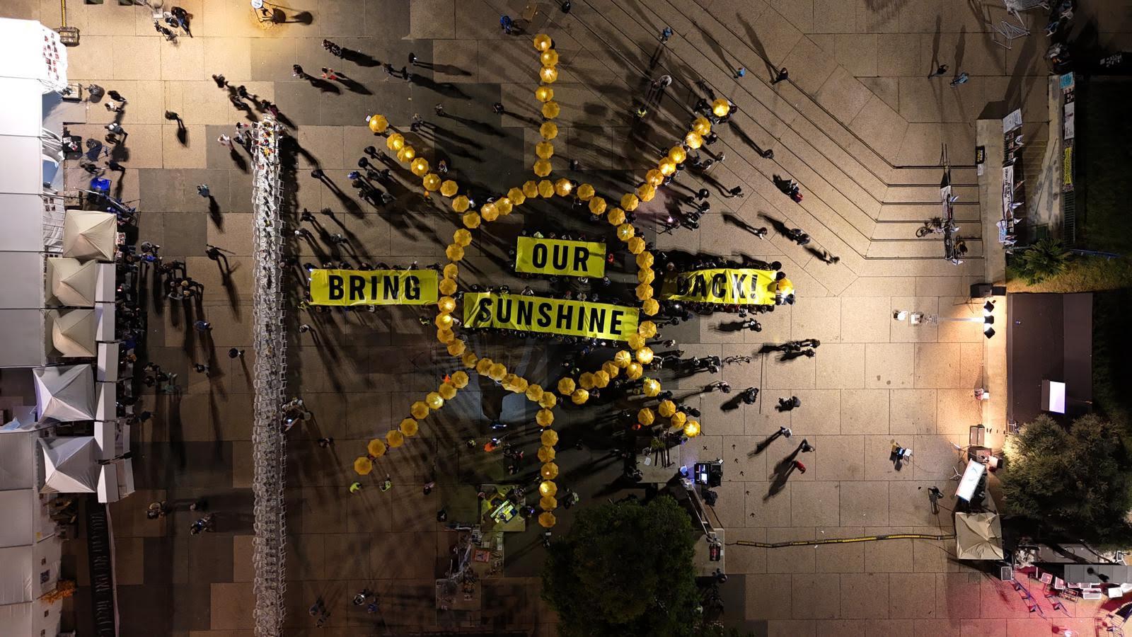 Bring Our Sunshine Back, Tel Aviv, Israel, Dec. 10, 2023