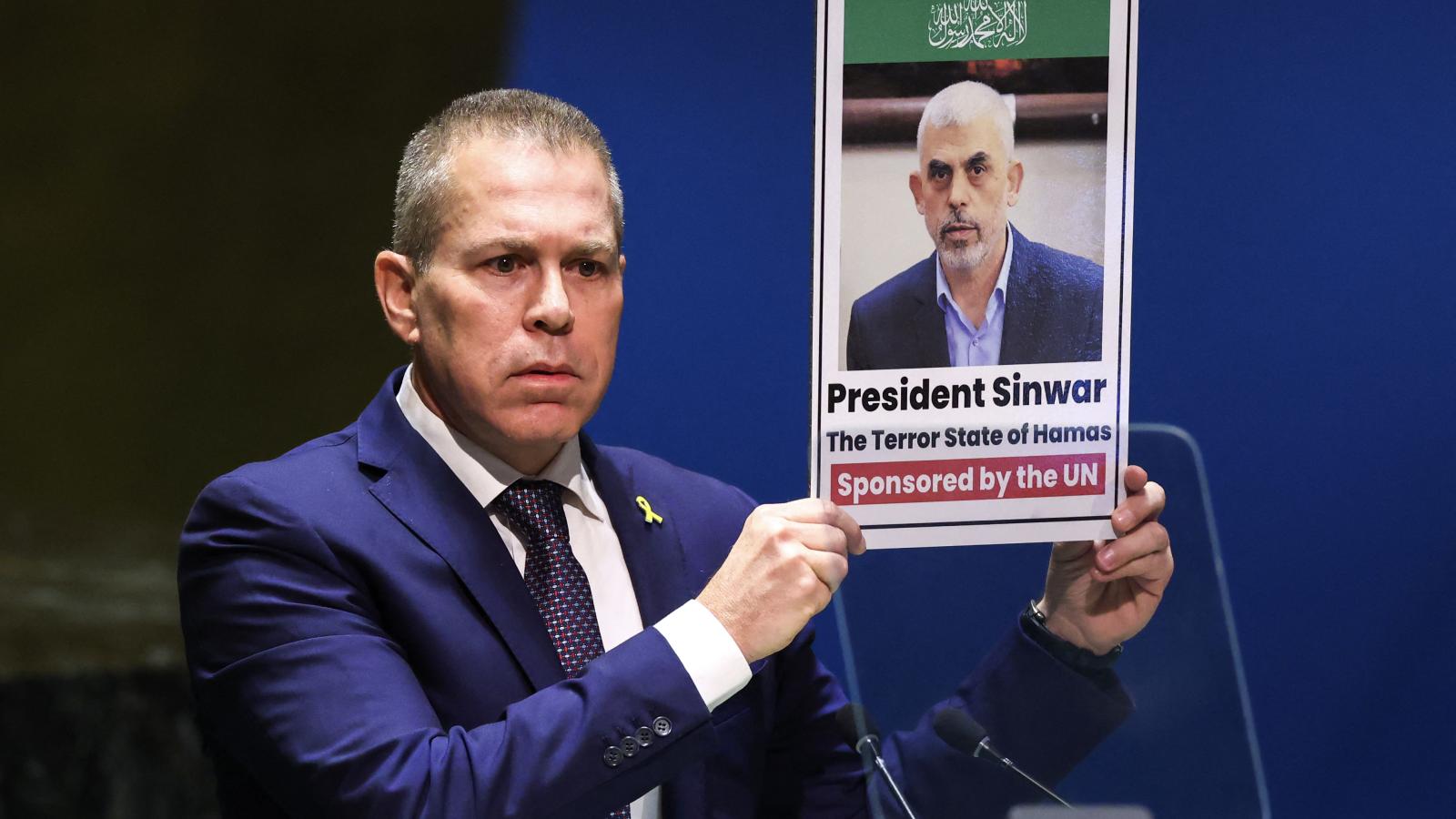 Yahya Sinwar