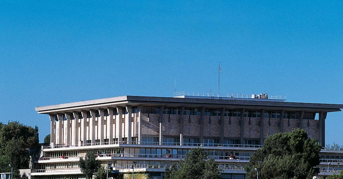 Israel's ultra-Orthodox party quits PM Netanyahu's coalition over mandatory military service