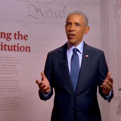 Former President Obama