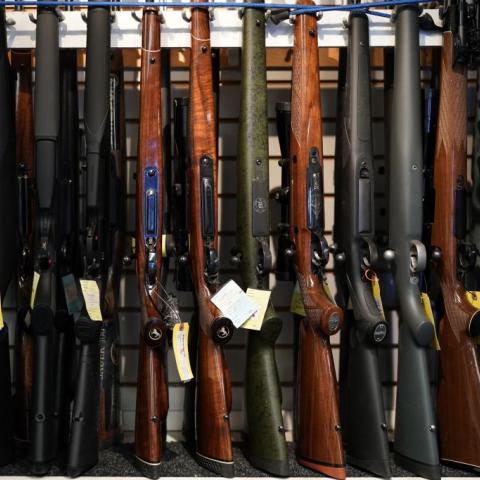 A gun shop in New York State