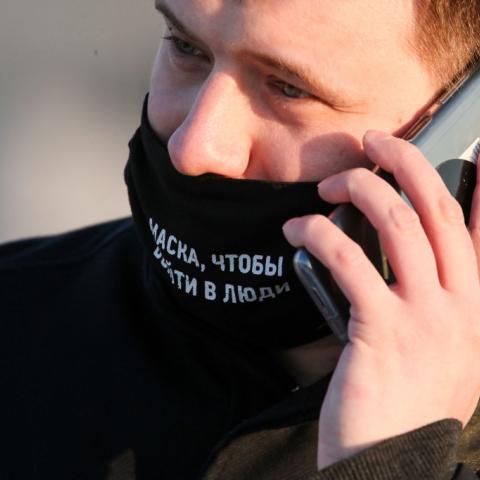 Using the phone in Russia