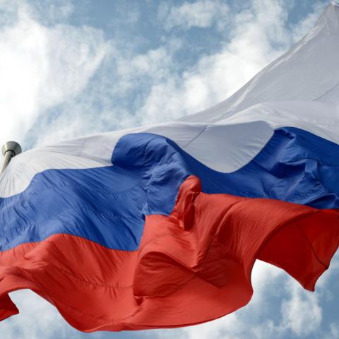 Russian flag in June 2020