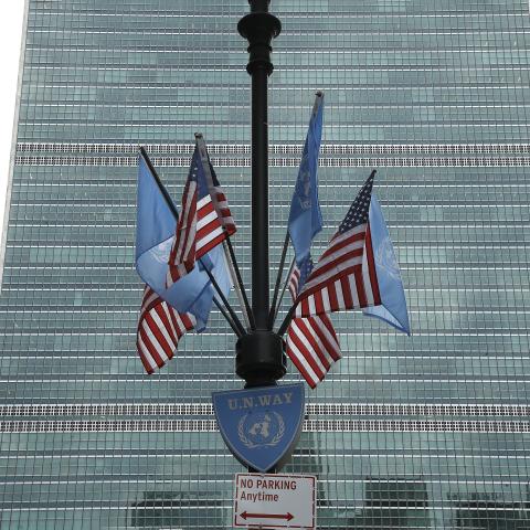 The United Nations Building is seen on the East Side of Manhattan on October 07, 2020 in New York City.