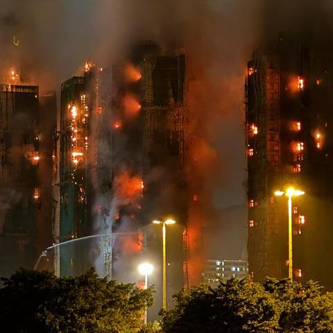 Death toll rises to 75 in fire at Hong Kong high-rise, apartment complex fire